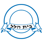 Beit Hallel